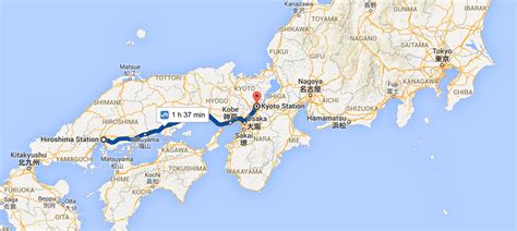 Kyoto to hiroshima. Things To Know About Kyoto to hiroshima. 